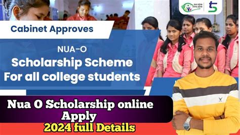 Nua O Scholarship Nua O Scholarship Potential Student List