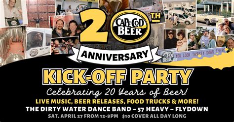 Cape Cod Beers 20th Anniversary Kick Off Party Cape Cod Beer