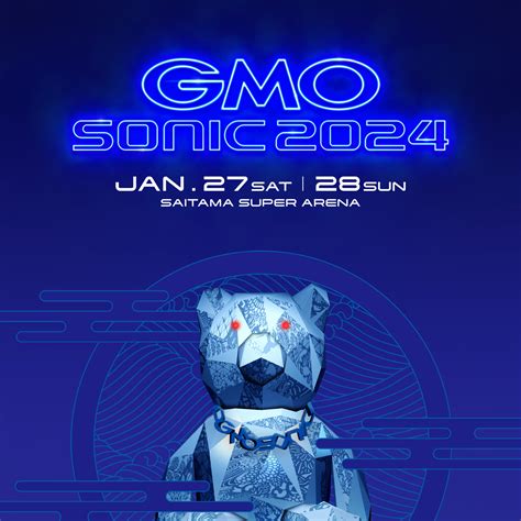 GMO SONIC 2024ZEEDKYGOラインナップ TokyoEDM