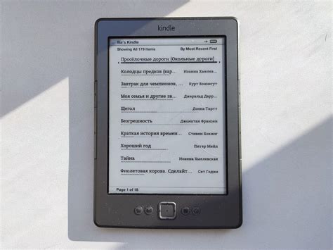 Обзор Amazon Kindle 10 — лучшей электронной книги — Wylsacom
