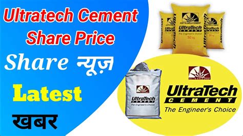 Ultratech Share Price L Ultratech Cement L Ultratech Cement Share Price