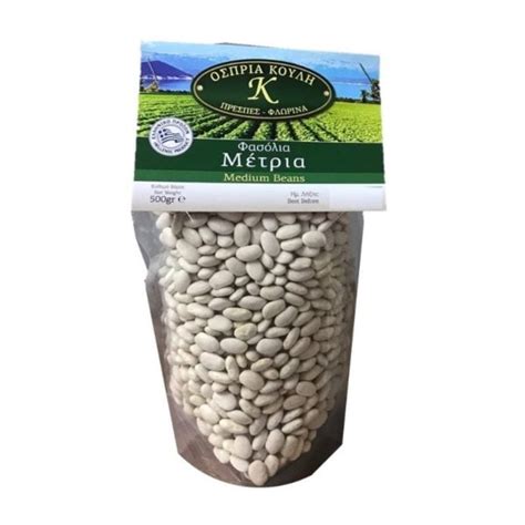 Medium White Beans Fasolia Gr Agora Greek Delicacies