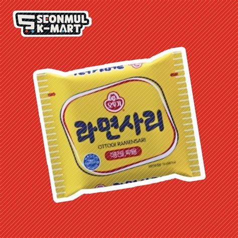 Ottogi Ramensari 110g Korean Pouch Noodles Seonmul Kmart Shopee