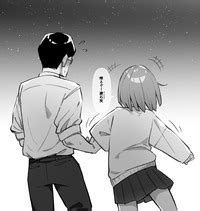 Pixiv Mm E Hentai Lo Fi Galleries