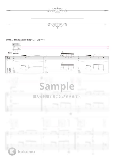 グリーンスリーヴス ソロギター タブ 五線譜 By 南澤大介