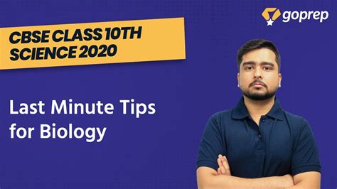 Last Minute Tips For Cbse Class 10 Science Board Exam Biology Cbse