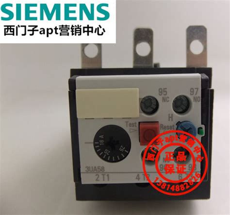 Siemens Thermal Overload Relay Ua C Ua C A Ebay