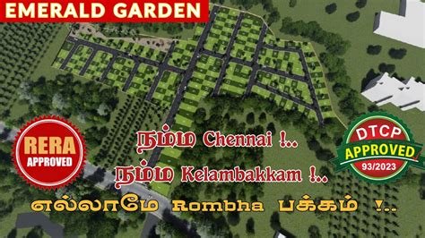 Chennai OMR Kelambakkam Plots For Or Sale DTCP RERA Approved