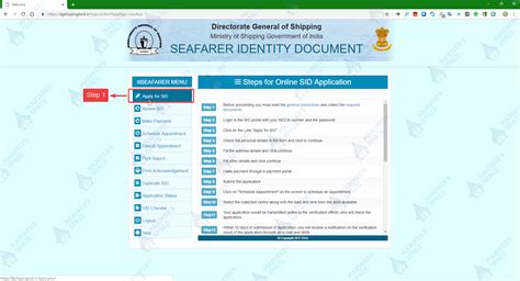 The Complete Step By Step Guide For Seafarers Identity Document Sid