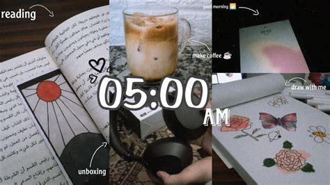 Waking Up 5 00 Am 🌅 فلوق الاستيقاظ 5 صباحا 🌸 Youtube