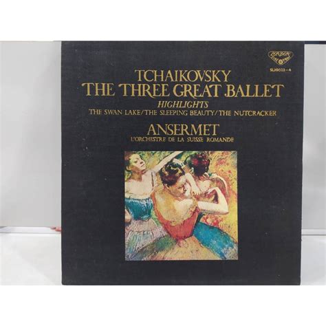 Lp Vinyl Records Tchaikovsky The Three Great Ballet