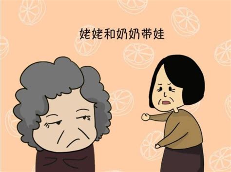 為什麼現在開始「流行」外婆帶孩子，而不是奶奶帶？原因很現實 每日頭條