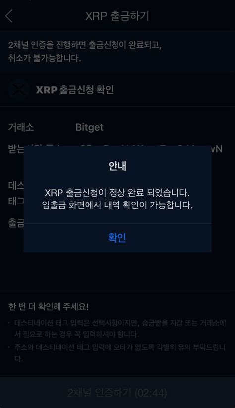 비트겟 비트코인 선물거래 하는법 실제 가이드 네이버 블로그