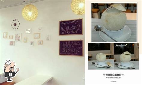 Home Sweet Restaurant Hong Kong Kin Tak St Restaurant Reviews