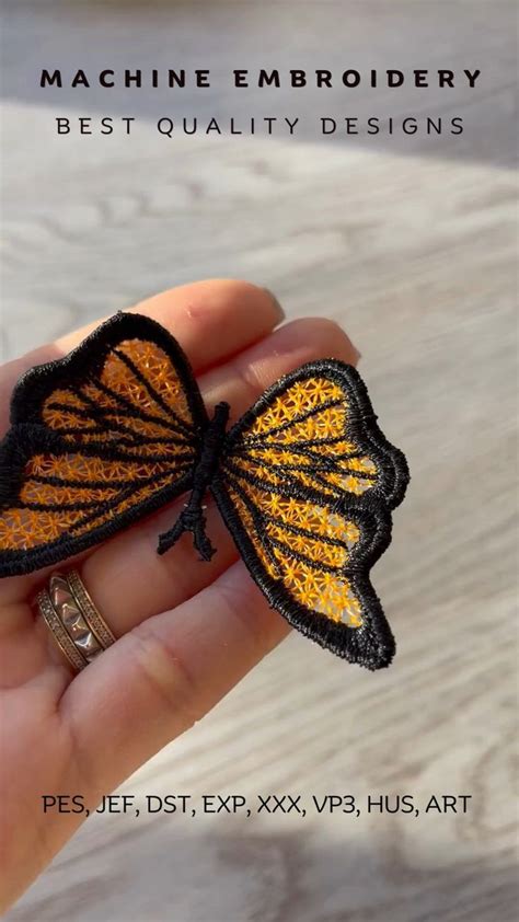 Cute Fsl Butterfly Dimensional Free Standing Lace Machine Embroidery