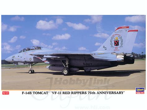 F 14b Tomcat Vf 11 Red Rippers 75th Anniversary