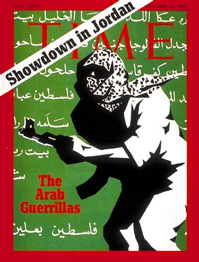 Time Magazine Cover The Arab Guerillas Sep Palestine