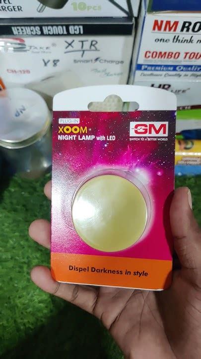 Night Lamp Youtube