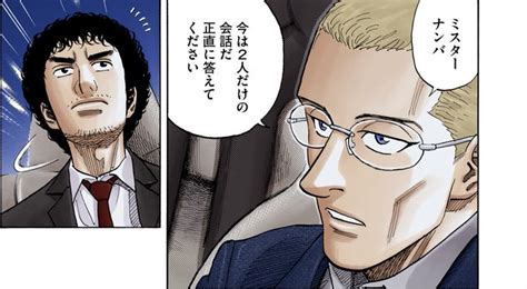 俺の敵は だいたい俺って話。（24） 宇宙兄弟【公式】🚀 さんのマンガ ツイコミ仮