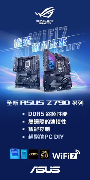 小資族裝機戰鬥板，asus Tuf Gaming B660m Plus Wifi D4 動手玩