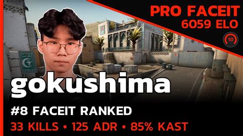 Elo Gokushima Kills On Dust W Shalfey Dust Faceit Lvl