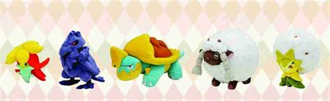 Galar Pokemon Plush - Pokemon Newspaper