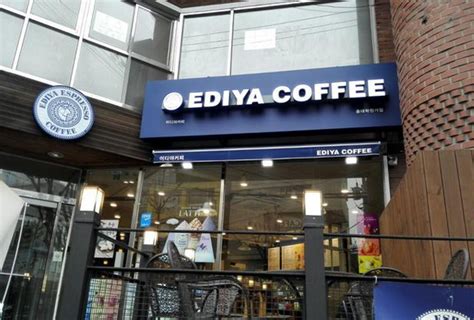 韩国的第一连锁咖啡店“ediya Coffee”：一直研究的咖啡专家 广告 国际咖啡品牌网