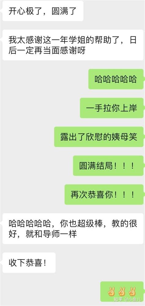 吐血整理！关于你想知道的广州大学广播电视专硕（全） 知乎