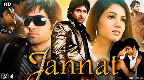 jannat full  review emraan hashmi sonal chauhan vishal