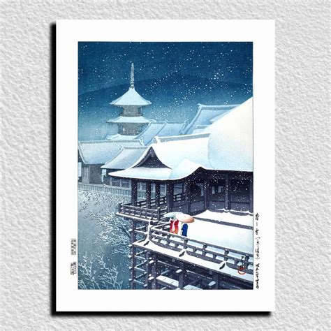 Reproduction D Estampe De Kawase Hasui La Neige Kiba Kiba No Yuki