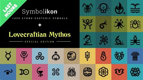 Cthulhu Mythos Symbols