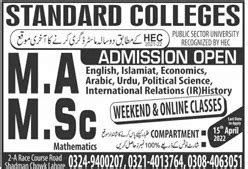 Standard College Lahore Announces Master S MA MSc Admission 2024 Online