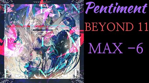 Arcaea Pentiment Byd Pm Youtube