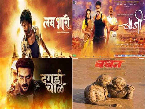 Marathi Action Movies You Should Watch