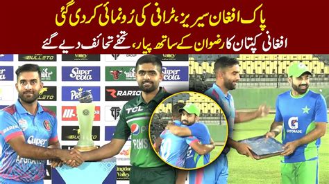 Pak Afghan Series Trophy Unveiling Event Babar Azam Press Conference