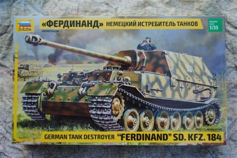 Zvezda 3653 FERDINAND Sd Kfz 184 German Tank Destroyer Grootste