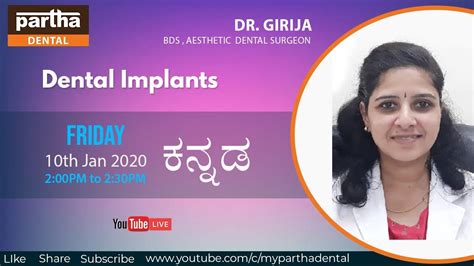 II Partha Dental Clinics II Dental Implants By Dr Girija YouTube