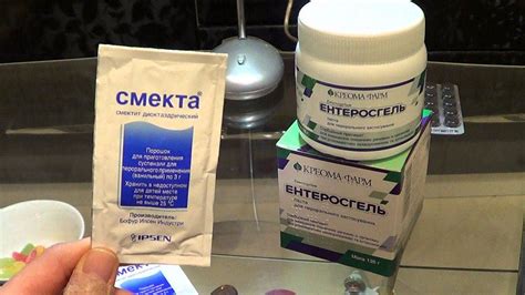 Как быстро остановить понос и диарею у взрослого - что помогает от ...