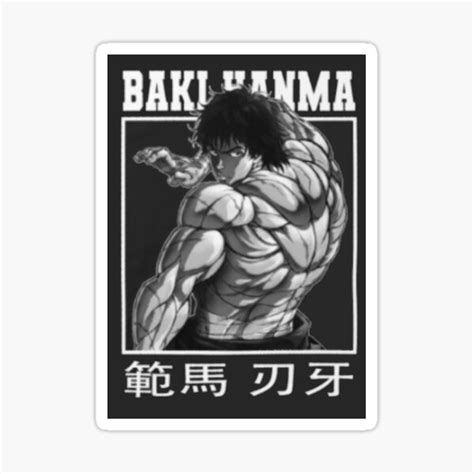 Baki Hanma Sticker By Atomicidx Redbubble