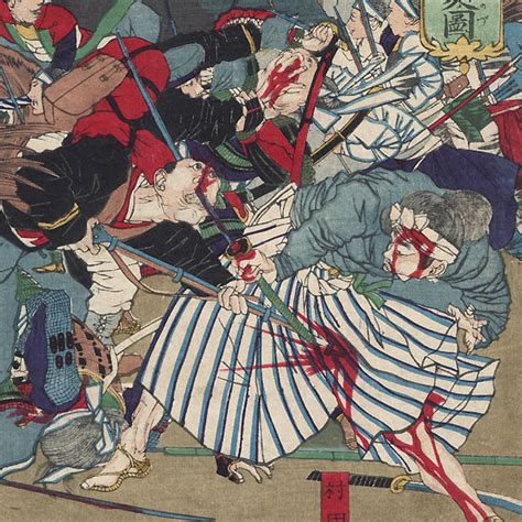 Toshinobu 1857 1886 Kagoshima News The Battle Of Major General