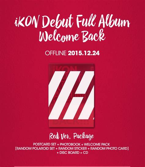 Yesasia Ikon Debut Full Album Welcome Back Red Cd Ikon Yg Entertainment Korean Music