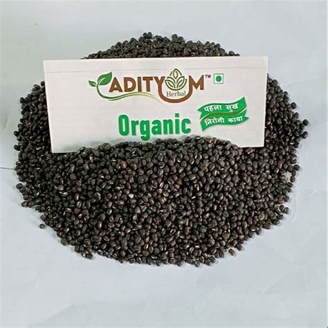 Adityum Black Organic Urad Dal High In Protein Packaging Size Loose