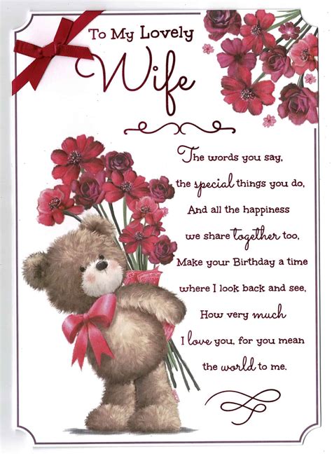 Printable Wife Birthday Cards