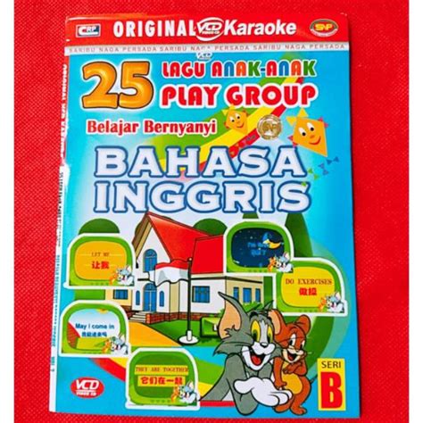 แผน cd คาราโอเกะ เพลง ภาษาองกฤษ สาหรบเดก shopee thailand My XXX Hot Girl