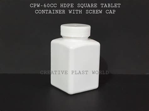 Cc Hdpe Square Tablet Container At Rs Piece Hdpe Tablet Container