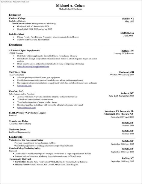 Resume Wizard In Ms Word Professional Resumes Sample Online For