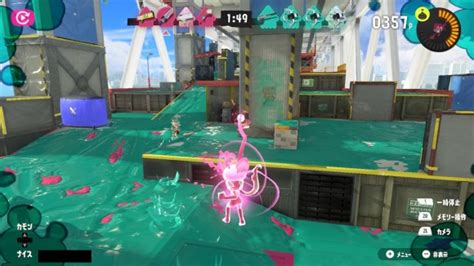 【スプラトゥーン3】ショクワンダーの性能と使える武器【スプラ3】 アルテマ