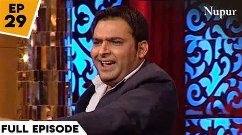 Kapil Sharma Plane क बहर सख रह ह पटकट I Comedy Circus Ka Naya