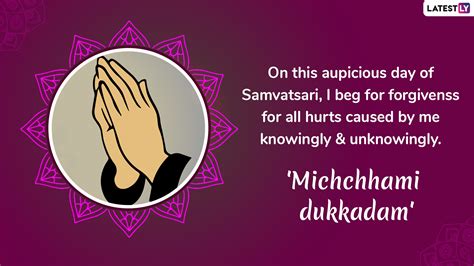 Samvatsari 2020 Quotes: Michhami Dukkadam WhatsApp Messages, Facebook ...