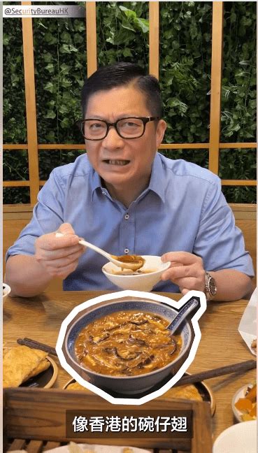 試食糊辣湯界天花板 鄧炳強大讚西安早餐啱口味｜kelly Online 星島日報